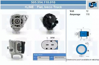 CV PSH 505554110010 -  Генератор